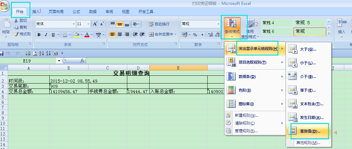 50f00f3c10b3ea10b7bd1ce95ac7af6f.gif