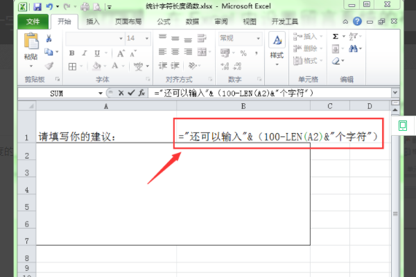 57d6024789fcf7bb5ec248403e2a725a.gif