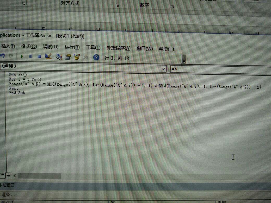 5ace920f1e26b99ad0a19d3f2ab582c9.gif