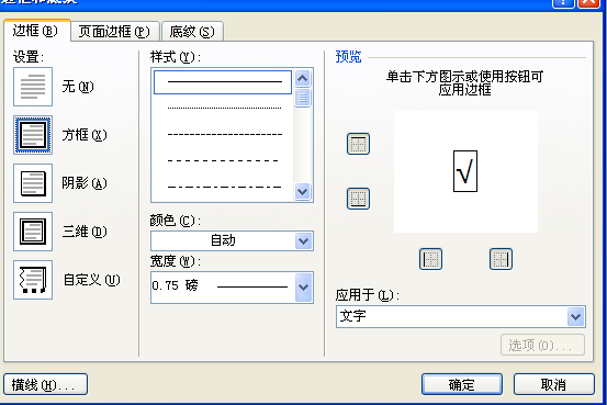 5ed8ca23e511da8a0ada50da58ab00e5.gif