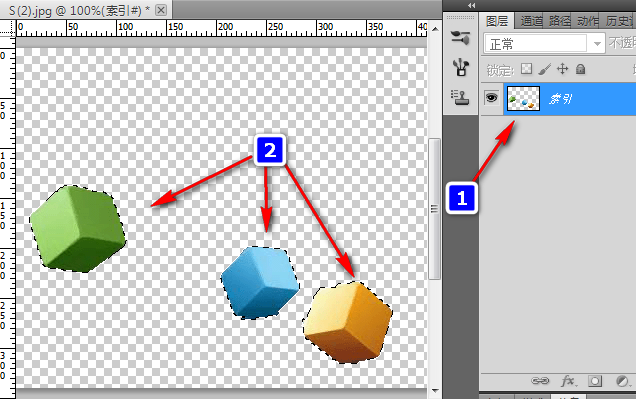ps 怎么做矢量图
