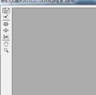 699b904a143c5b47baf857fab0606c7e.gif