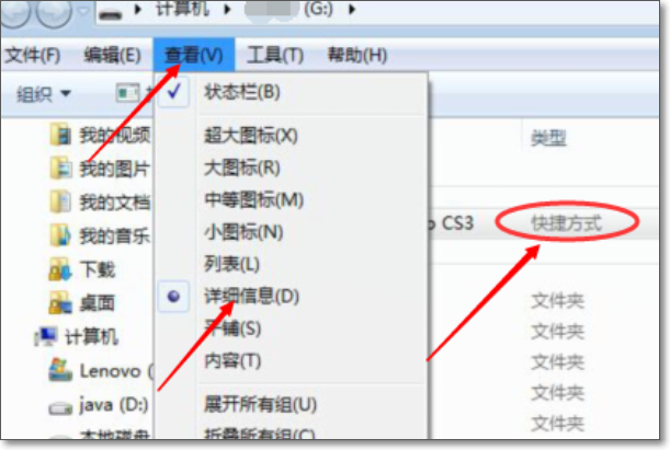 70e823f3de6b2305b9c03556a0feea4c.gif