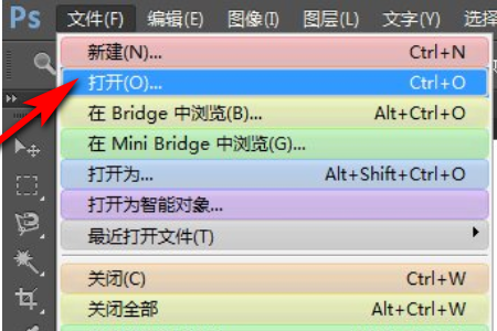 电脑用什么软件可以打开照片 7ac360c22ab4ec317bf35c0a38925719.gif
