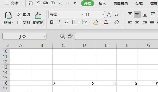 咋样做表格 7f83c60ab0505da9ec2d85214a04c383.gif