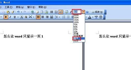 80ffe98c9d6f57f575e9b98bb82217ec.gif