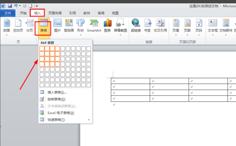 8145d16bd8cf0df566ecfa2a4445bae4.gif