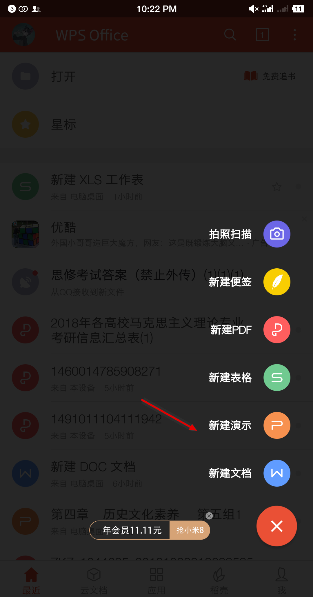81683e44ddc5e4a1438c5aa4ee87407b.gif