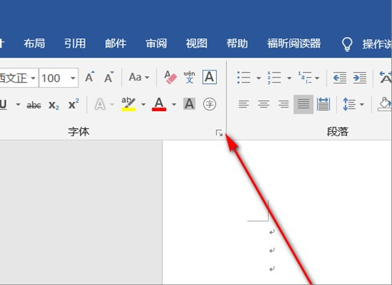 如何把曲谱放大打印_螨虫图片放大图片(3)