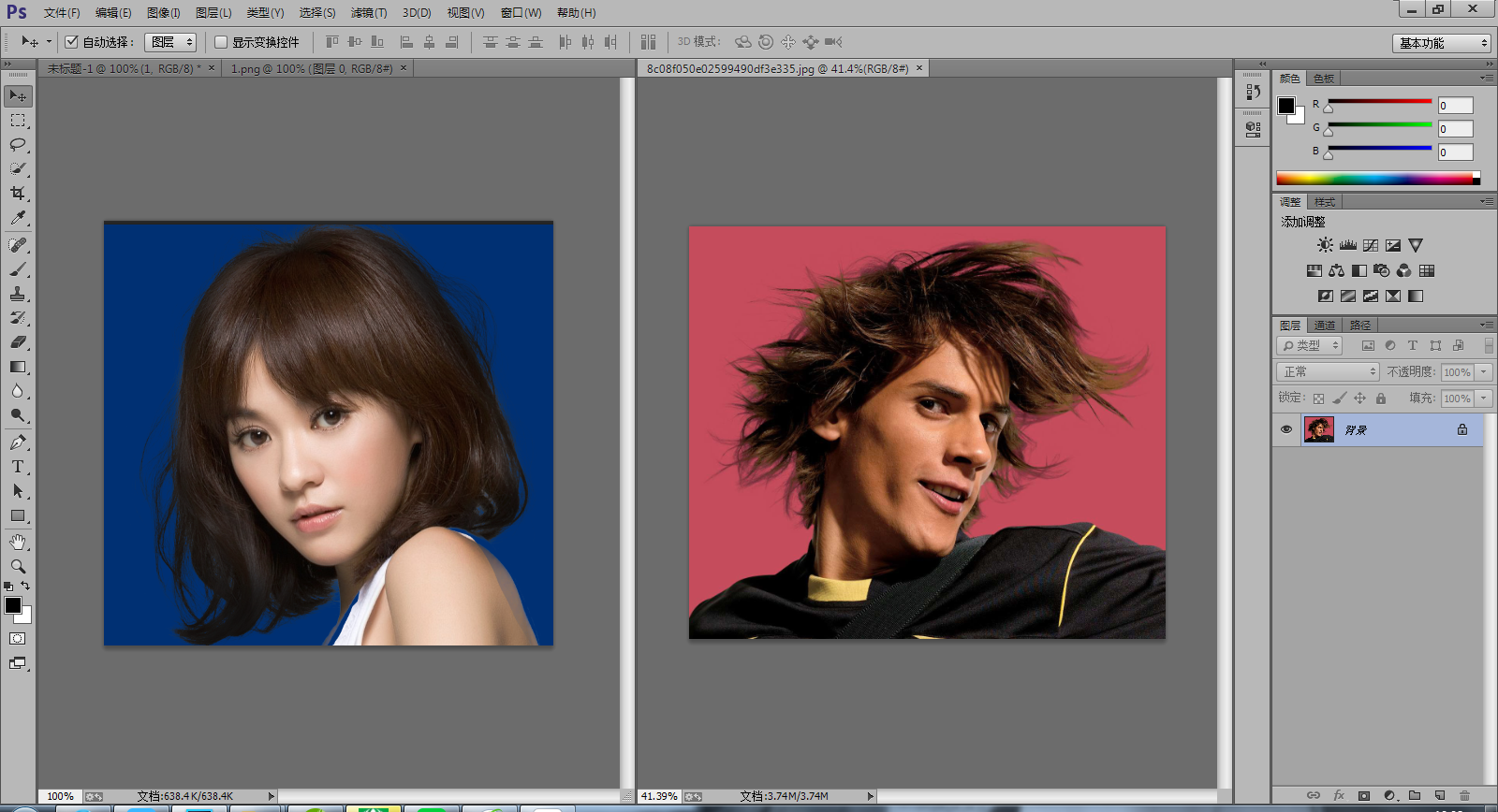 ps里怎么让两张图片