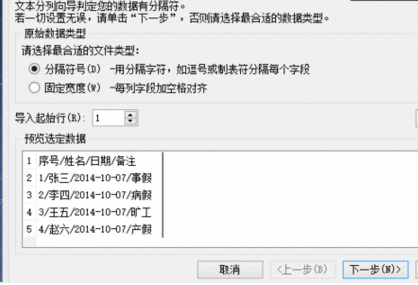 856e0dd8e553ffd9c8326ac3fe1826ad.gif