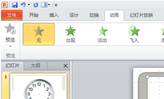 8cd32661498077cbeb2a8e893ad0f0f5.gif