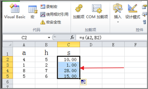 8cd33600edab97d09b29b0037b7eaba9.gif