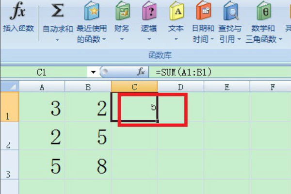 Excel表格中如何使用加法公式？-3D溜溜网