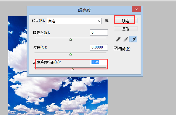 97266f6a85074f4bc3bca18088ddedc2.gif