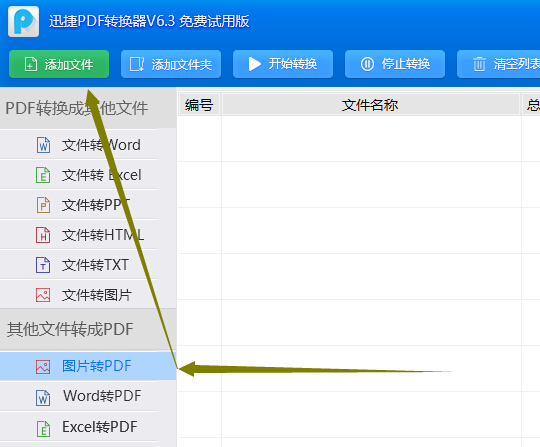 9931b6cac955a4e358e65dbe8fbad951.gif