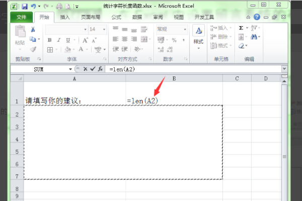 9ff9d547658832592b6c240dace5743d.gif