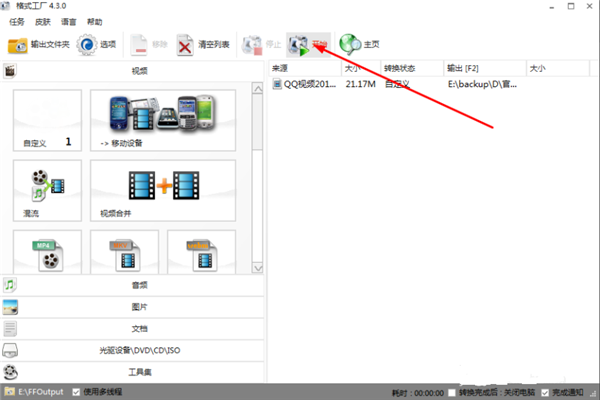 a0ad46d22a2591fd169b0a815445746e.gif