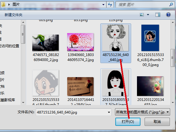 a1b5c76389e71415509e3d3a22382111.gif