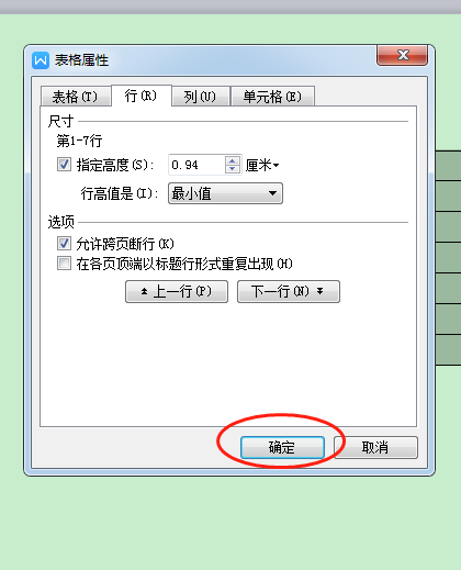 a49e738585bb8eb5ce9dab9bd1439bcb.gif