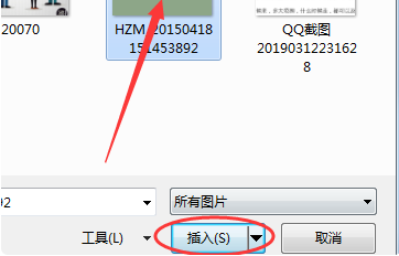 怎么写好ppt框架 a54a2e04988c02b5b58fef2f1b2dcd91.gif