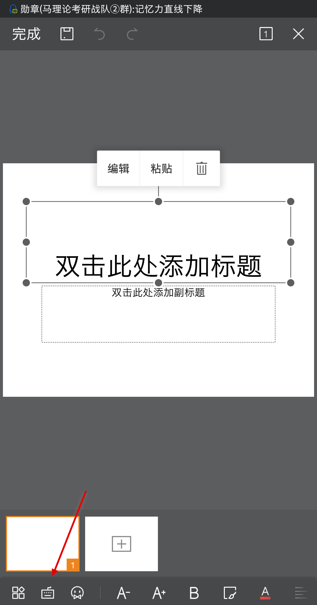 b175c4d34df6740011f18b0e8106b2e3.gif