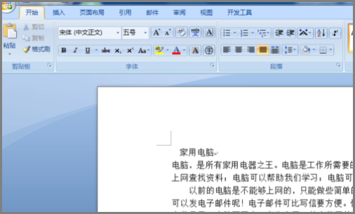 b348febd40f6abf7b2723239d5af02a6.gif