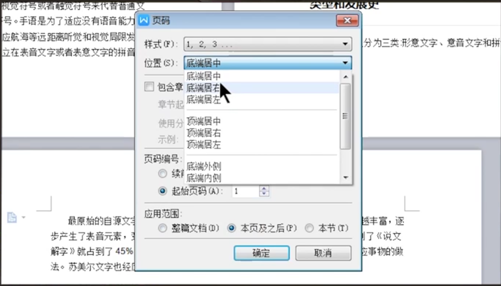 b39dd1ccf4918d6acdb62d9a38dc47b4.gif