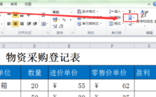 b3b552c05e0ac8816cde999908d2af14.gif