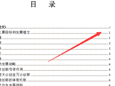 bc78bccded4821000579f59ce36595b0.gif