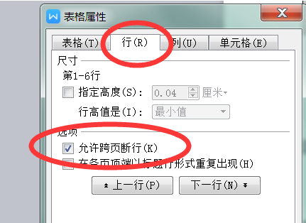 bec77146818142631e3d2275075530d4.gif