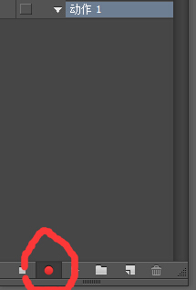 怎么多选图层 bf68413a28aa289c0e83141c80e675c4.gif