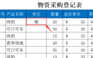 c274f1a604a9a6a58acdcbb573c983f1.gif