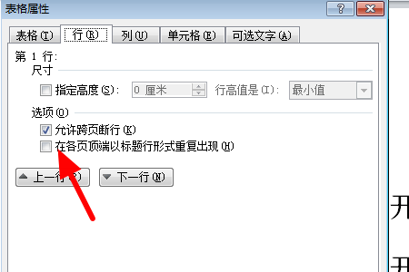 c2f55b999982106c30aa1bb647b095a9.gif