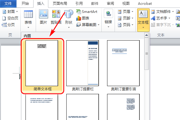 c5142fbf599349a44644678be935ec9c.gif