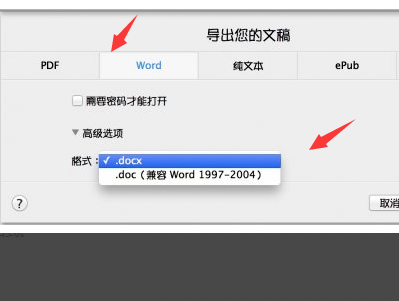 c529f9952089a7d9829338f80b2b54a7.gif