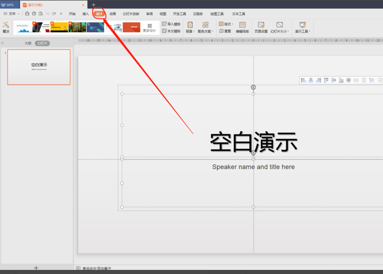 c6b5a6ec12f9a76b064d51443fab6b64.gif