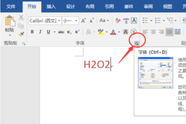 c85bbfcbc6c3c3424a4bd519ef65d350.gif