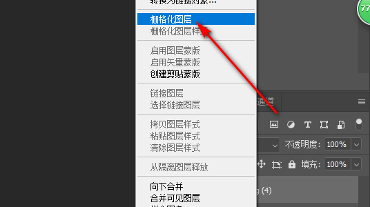 c907dd60ea164a05827fa15914b2bf71.gif