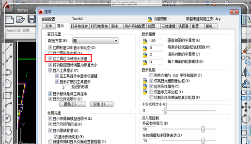 ca76caa3a2453b68109f1bdd64f5795e.gif