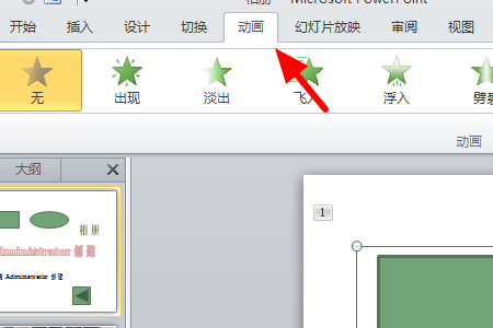 cb17a6c4afe50fc962199a173b4140cc.gif