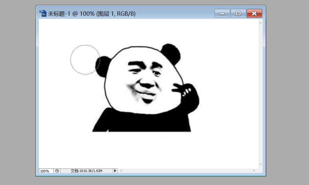 cbe32aef3fb3a153dd07f23b46616829.gif