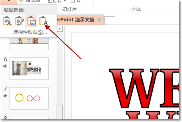 cdb69210b5ea84dd3ca9d59a7808ff5d.gif