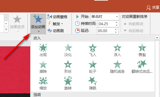 怎么在手机相片上画圈 cfcd71f84a9f686b3f9fdef778071e7d.gif