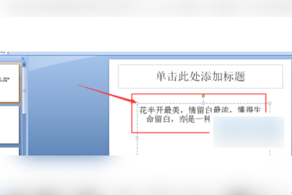 cfce84d5da559947e97381ea2233597b.gif