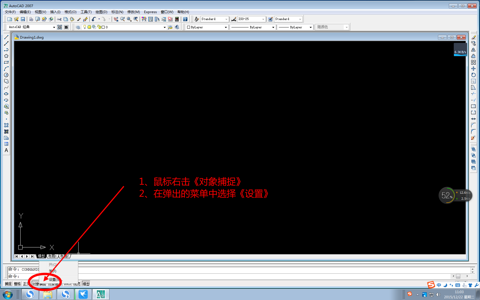 d1242a406138273b6223f3b88b836488.gif