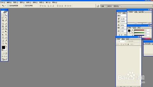 d383e20ec0977271d5058e24fe6c10c3.gif