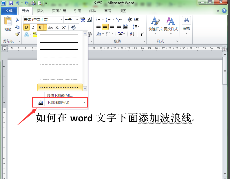d45caf8fc6b92c6ede7ed9e7d1448109.gif