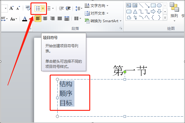 d98cac8555ae8fb0c3e1711807cb2a82.gif