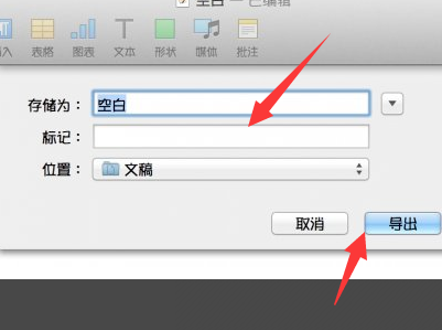 用什么软件做苹果系统 dd1c16db77f7721941e410439f4b1001.gif